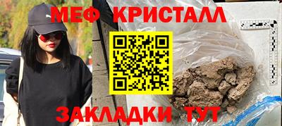 ALPHA PVP Конаково