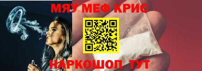 мдпв Комсомольск-на-Амуре