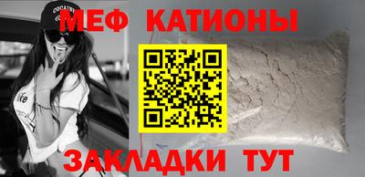ALPHA PVP Конаково