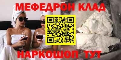 альфа пвп Коммунар