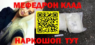 ALPHA PVP Конаково