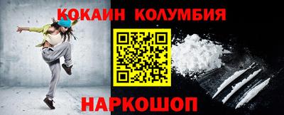 альфа пвп Коммунар