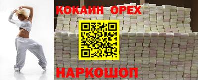 мдпв Комсомольск-на-Амуре
