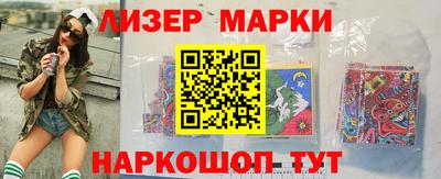 мдпв Комсомольск-на-Амуре