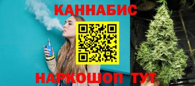 ALPHA PVP Конаково