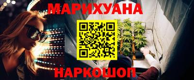 мдпв Комсомольск-на-Амуре