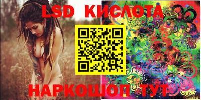ALPHA PVP Конаково