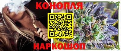 альфа пвп Коммунар