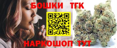 ALPHA PVP Конаково