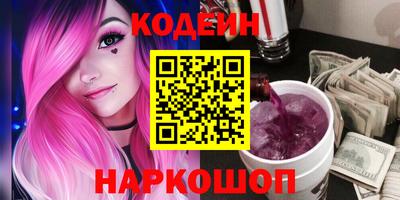 мдпв Комсомольск-на-Амуре