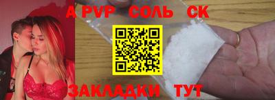 мдпв Комсомольск-на-Амуре