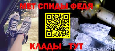 мдпв Комсомольск-на-Амуре