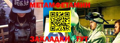 ALPHA PVP Конаково