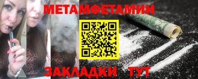 ALPHA PVP Конаково