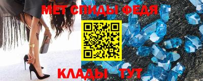 мдпв Комсомольск-на-Амуре