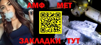 мдпв Комсомольск-на-Амуре