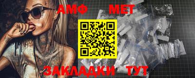 мдпв Комсомольск-на-Амуре