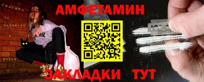 мдпв Комсомольск-на-Амуре
