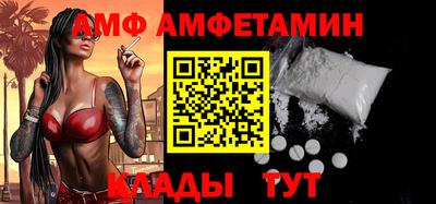 мдпв Комсомольск-на-Амуре
