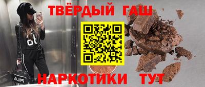 альфа пвп Коммунар