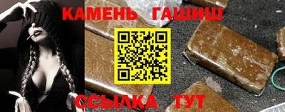 ALPHA PVP Конаково