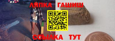 альфа пвп Коммунар
