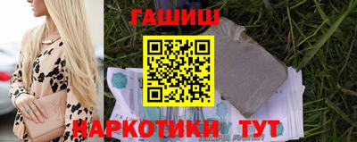 альфа пвп Коммунар