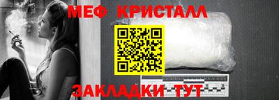 ALPHA PVP Конаково