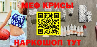ALPHA PVP Конаково